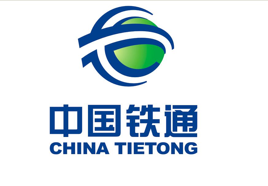 鐵通武漢分公司武東通信站監(jiān)控安裝系統(tǒng)方案